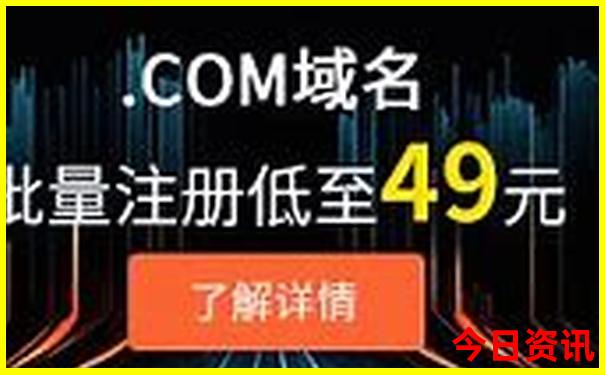 山东暑假旅游攻略